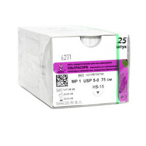 Ультрасорб