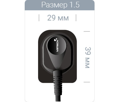 Визиограф EZSENSOR 1,5, Vatech