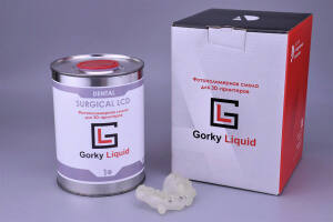 Смола фотополимерная Dental Surgical LCD/DLP 1кг, Gorky Liquid