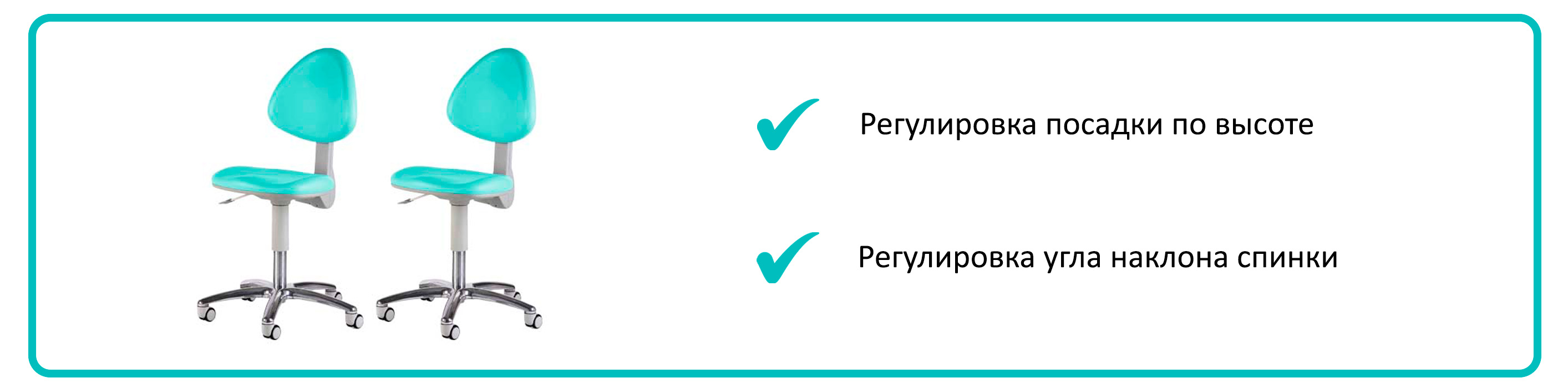 Установка стоматологическая ANTHOS, A5 нижняя подача, Cefla S. C.