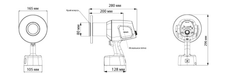 Рентгеновский аппарат EzRay Air Portable VEX-P300 Vatech