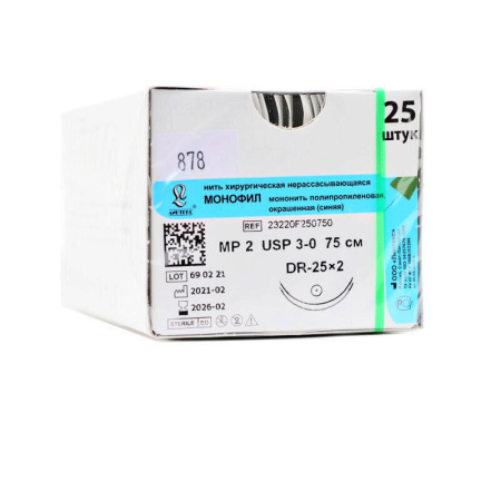 Монофил Монофил