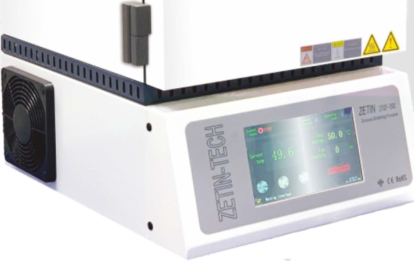 Печь для синтеризации Zetin ZTCF-30B Mini